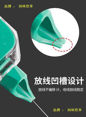 摇耐放线默工具汁墨斗木工木斗水弹平仪画WWL线墨工手地摔线