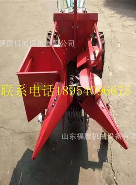 获新款玉米米收获机多功能玉收机家用小米型玉收FZ-17885获机