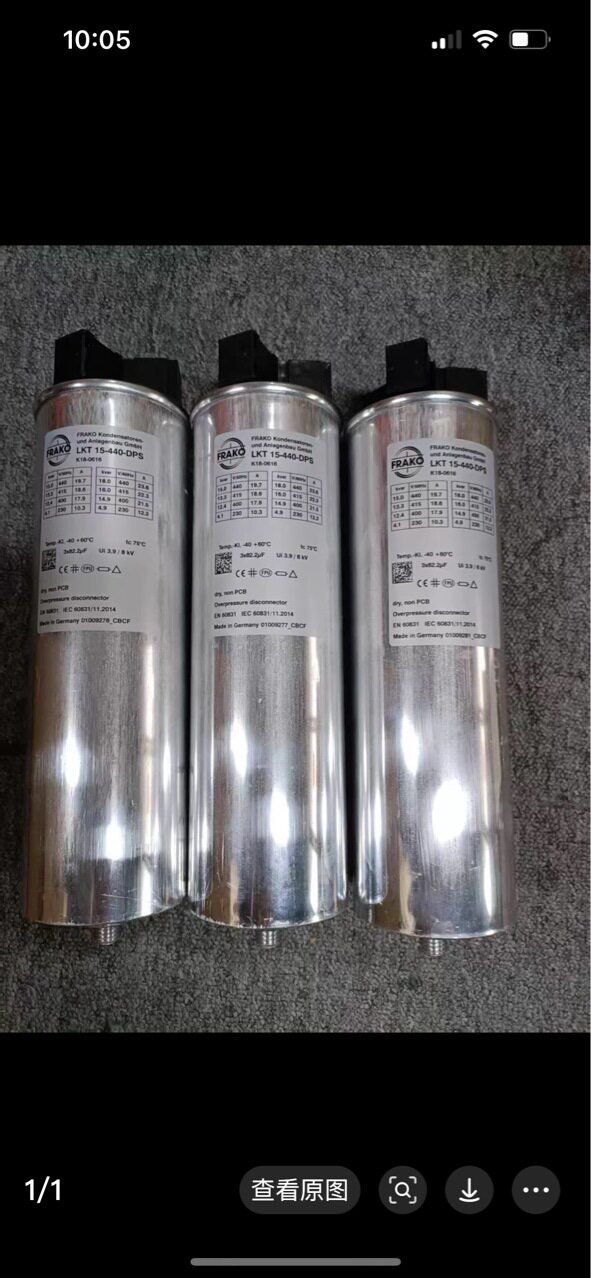 弗朗克FRAKO电容LKT25-440-DP K18-0619 25kvar 440V 50Hz 3*137