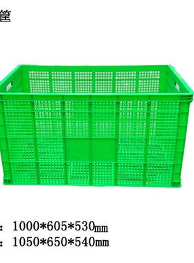 杂加厚一米筐服装棉轮厂带滑专用筐工厂周转筐玩具物堆放筐TWA被