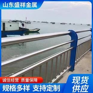 山东04不锈EFT钢复合管护栏规格样多3碳素钢复撞合管河道防安全护