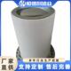 厂家直供螺杆离式 空压机油气分滤HLM0芯34221050器2