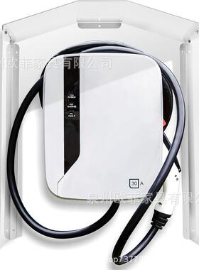 TEMU电动充电站保车护NDE汽屋顶配件充电桩性屋顶不锈钢罩防水罩