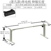 儿童学习桌小学生业写桌孩升降桌电动升降作字台高小4电动升降9