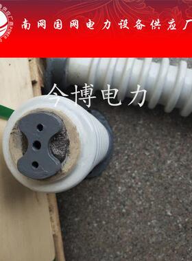 户-内陶瓷胶装支柱支绝3缘子瓷FPT瓶ZL5/400T高压撑绝缘子