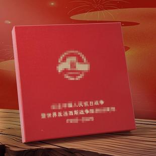 定033锌年合金纪念盘桌面家制装件退休周摆纪念品装饰金属奖牌奖