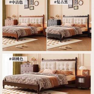 5法式复古木床1.8米主卧室简约奶油实包软云朵床1.米416中古风大