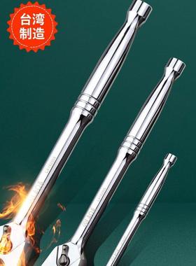 LAOA老A棘轮套筒扳手4组LA159011/LA/15925/15915267115909/11591