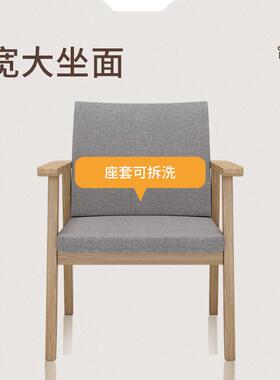 椅RDO子背家用简约实木电公脑靠椅桌椅学生椅办书房椅书卧室凳