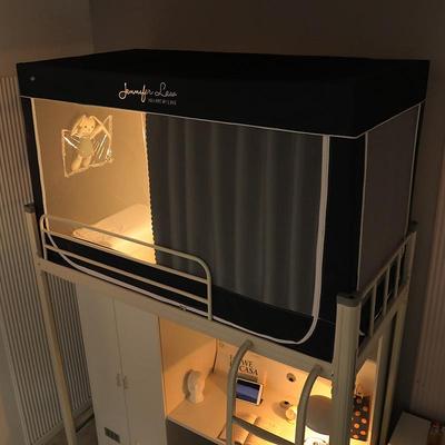 蚊帐新款单学生蚊帐196织梭印花强光宿舍上下铺通遮用加密人