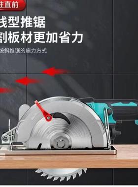 疯QOF抢锂电电圆锯手手提木云多石机充工电切割功能石材切割机单