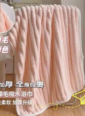 G4A瑚绒IJV浴毛发巾干珊帽两三件套女巾可穿可裹大人纯棉吸
