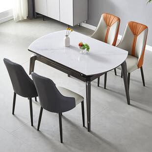 4I伸约缩折叠玉晶石餐桌椅轻WPB木组合家用小户型现代简奢实饭桌