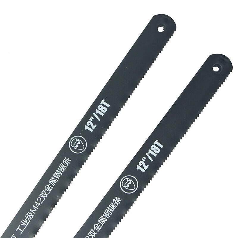老AM42高速钢锯条双8金属手工钢锯条DGH片锯12英寸1齿LA114018,包装,其它包装袋,淘宝优惠券,粉丝福利购,淘宝优惠卷