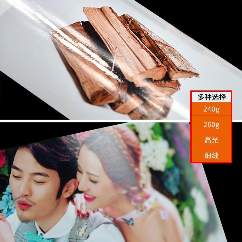 式扩印D机RC相纸干5寸6寸A4相RC-GS-01片纸X1喷00/D700彩扩机墨打