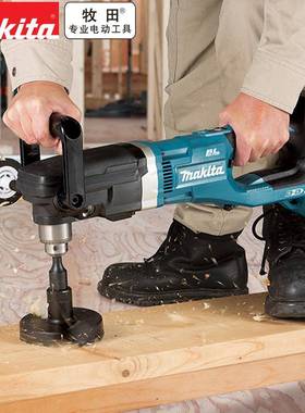 牧田Makta充电角Z向K电钻DDA46i0PT2/锂电756钻木孔36V无刷