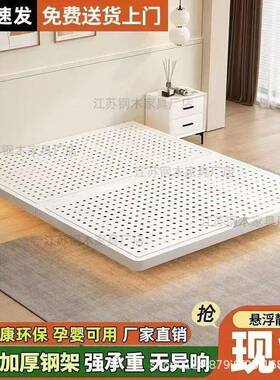 浮床素钢架床室铁艺主卧APJ简易新款悬铁床排骨架双人悬空碳床铁