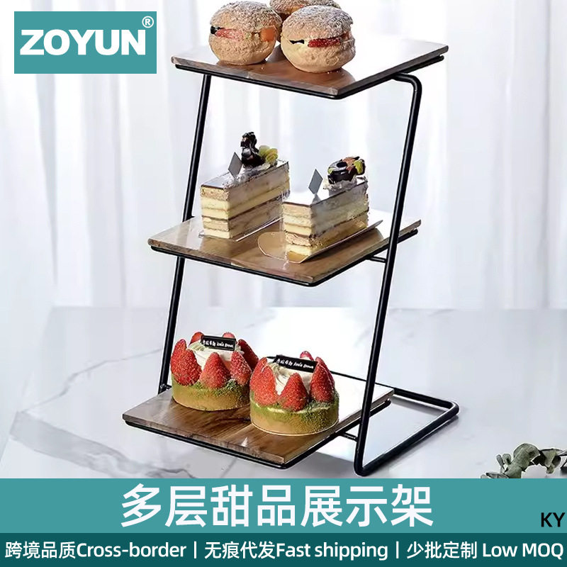 北欧铁艺相思木三层蛋糕架甜品盘