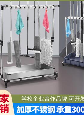 拖架落地可移动拖把池不锈钢工具清收把纳置物架j4362531子户外沥
