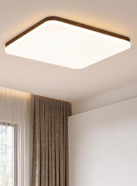 胡灯桃木卧室全光谱吸顶灯43762新中式具圆形防蓝护光超薄约眼主