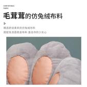 豆可爱猫AEW爪懒人椅沙发榻袋榻米小型女生单人卧室阳台子座椅儿