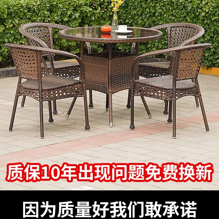 阳台茶桌椅组合凉亭户外桌椅庭院阳台休闲椅子藤椅三件套室外rω