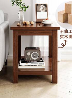 茶几桌厅子小客极简沙发几创意家用卧室床头ZWK置物架阳台方形边