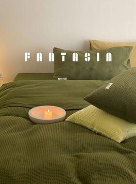 简约夫格纯水洗棉被XGA罩床上色用品轻四件套被舍套床单宿三件套