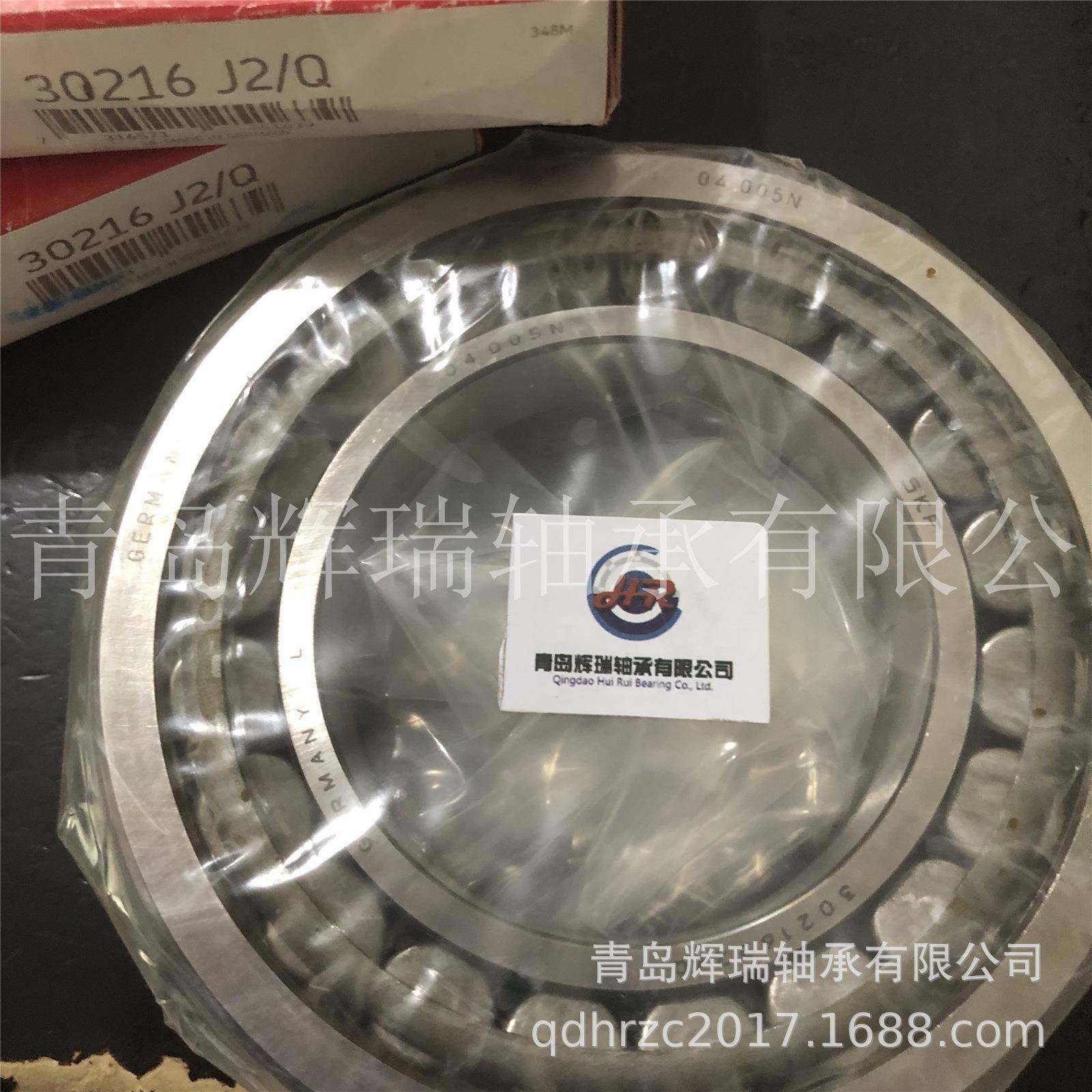 锥滚子轴承0216J2/Q内径83圆0mmm外径140m厚度28.25227mm