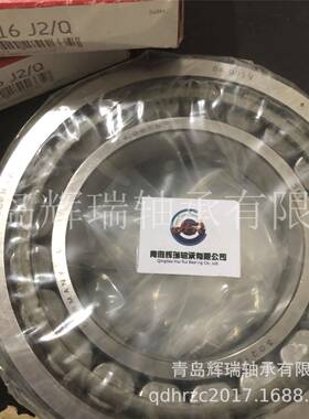锥滚子轴承0216J2/Q内径83圆0mmm外径140m厚度28.25227mm