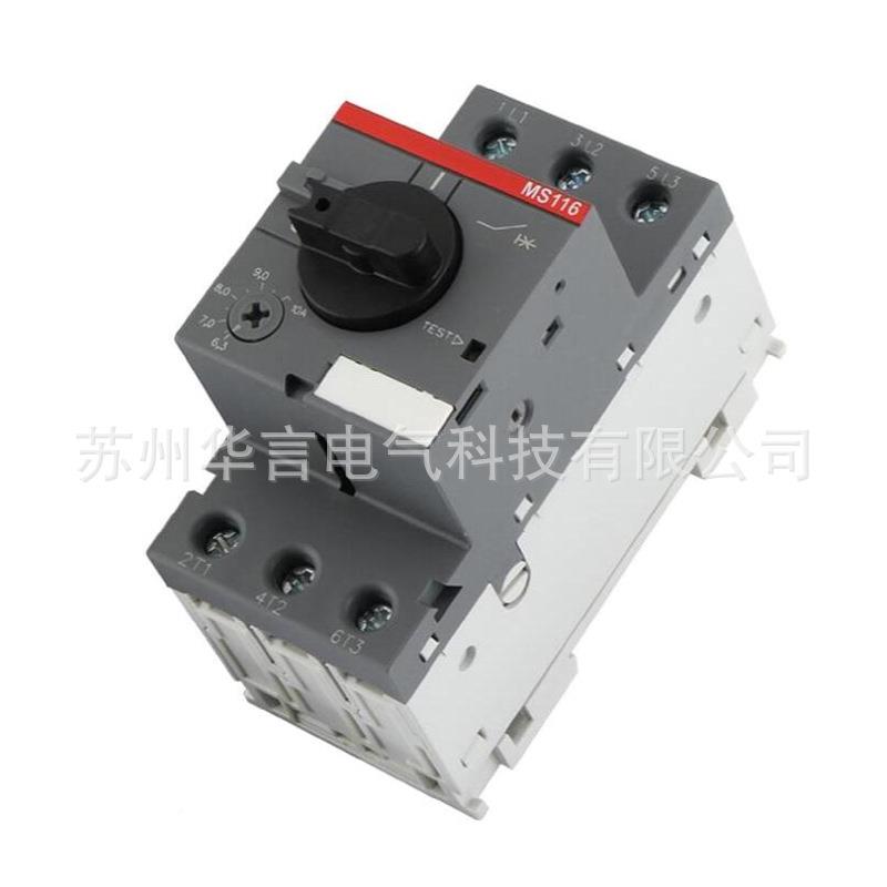 ABB旋钮式229MS116-100电动机保断路器整定电流范围6.护3.-10A