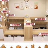 一房变房隔断两床互不干扰双人床弟小SAR型分隔床衣柜榻榻姐户米