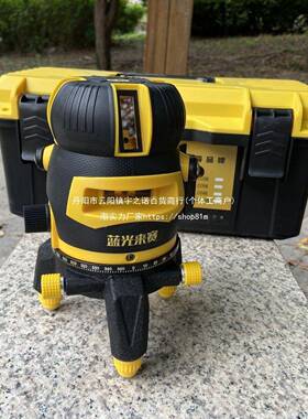 蓝赛光来室外红外水平仪高精度强光细线线OSW5绿光自动打线线垒德