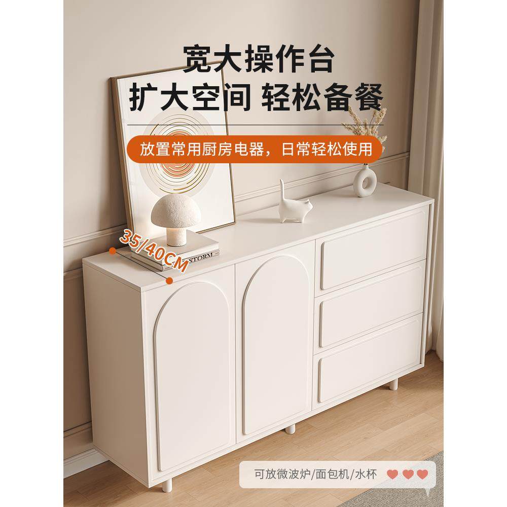 餐边柜客厅家色用靠墙约一体储物柜现代简斗柜UZZ茶水收柜白置物