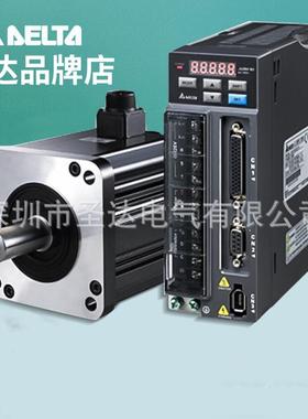 达B2系ASD-B2-2列伺服电机A台SD-B2-2025-B/SECMA-E21320KRS/2132