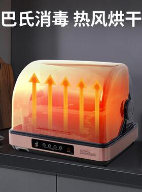 3L0良誉品台式消毒柜筷子RGP消优紫毒机外线消毒中高温烘干收纳筷