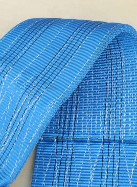 8装T双扣扁平吊带TUP2c0m宽蓝色吊装起重工业吊带吊车行车吊装绳