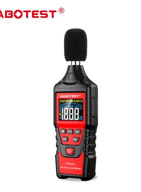 HT26数字2声AHT622A级计