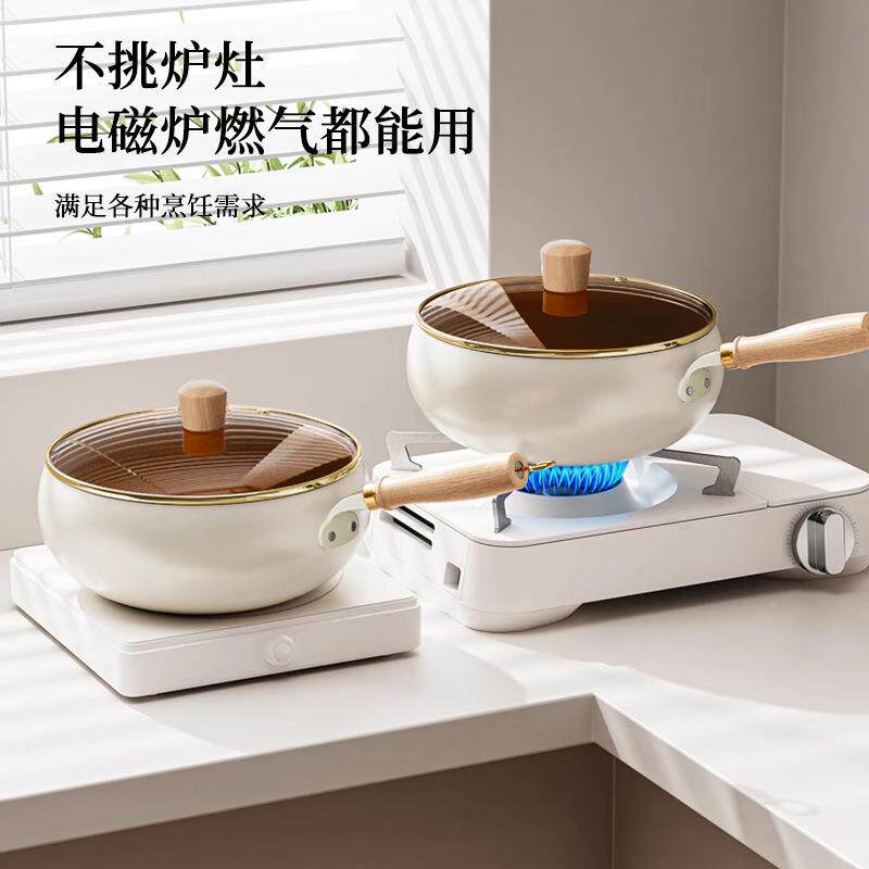 新款钛陶瓷釉肚锅大0锅氟涂容层不粘大量炒锅不ADPTB挑炉灶平底锅