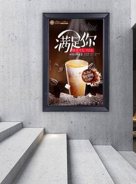 ALI6简铝合金前启海报框广告框画框相框式海报架电F756SMTS梯框制