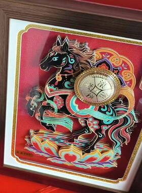 马年国潮可转动财滚滚文创34607245源相家装饰品壁画框古风旅游居