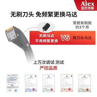 全自动剪线机历克斯无刷刀头服303双头亚装头鞋帽包自动剪线吸线