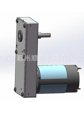 F558D-5机55直流减控速电遥字车衣方形车位锁7型