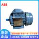 5电机M2BAF80M60B.5W6P三相交流异步铁马达I铸C4M2BAF80M11IP55F