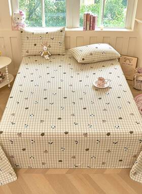 夏季田园花床单件纯人棉100加厚全棉童单宿舍单床笠枕10008026儿