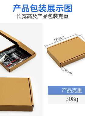 2pc混合万用宝宝锯片QH-12PC-套工1装万用摆动锯片具附件