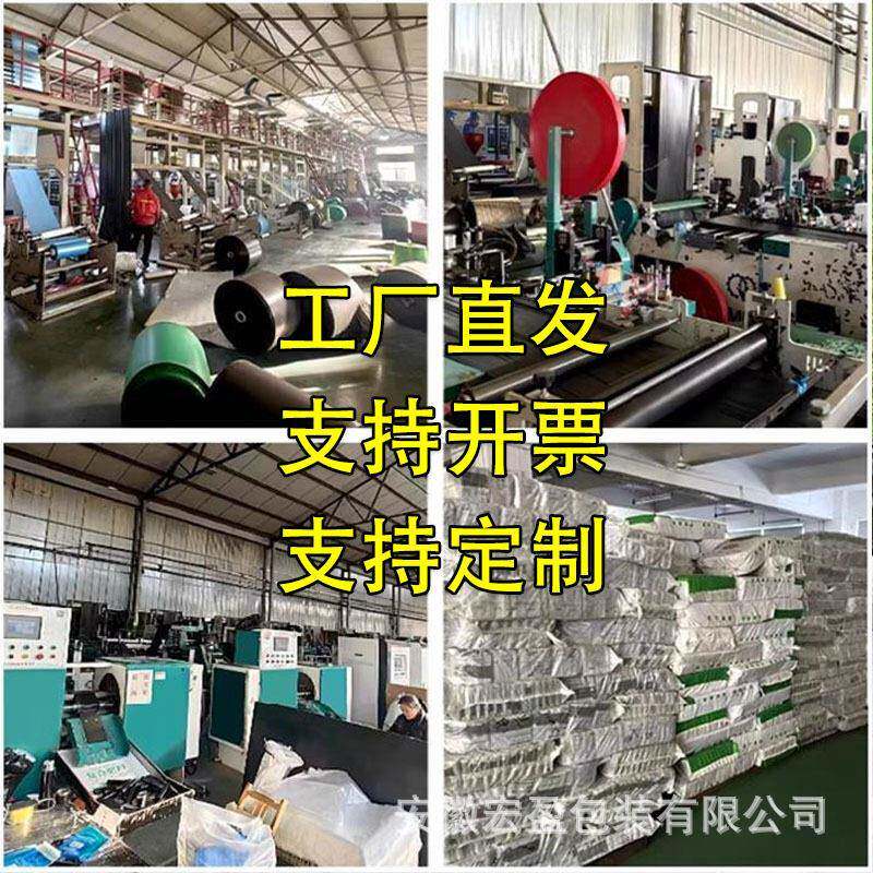 【整件便宜HY-STLJD】垃圾袋用提手式加性厚一次大号背心家厨房垃
