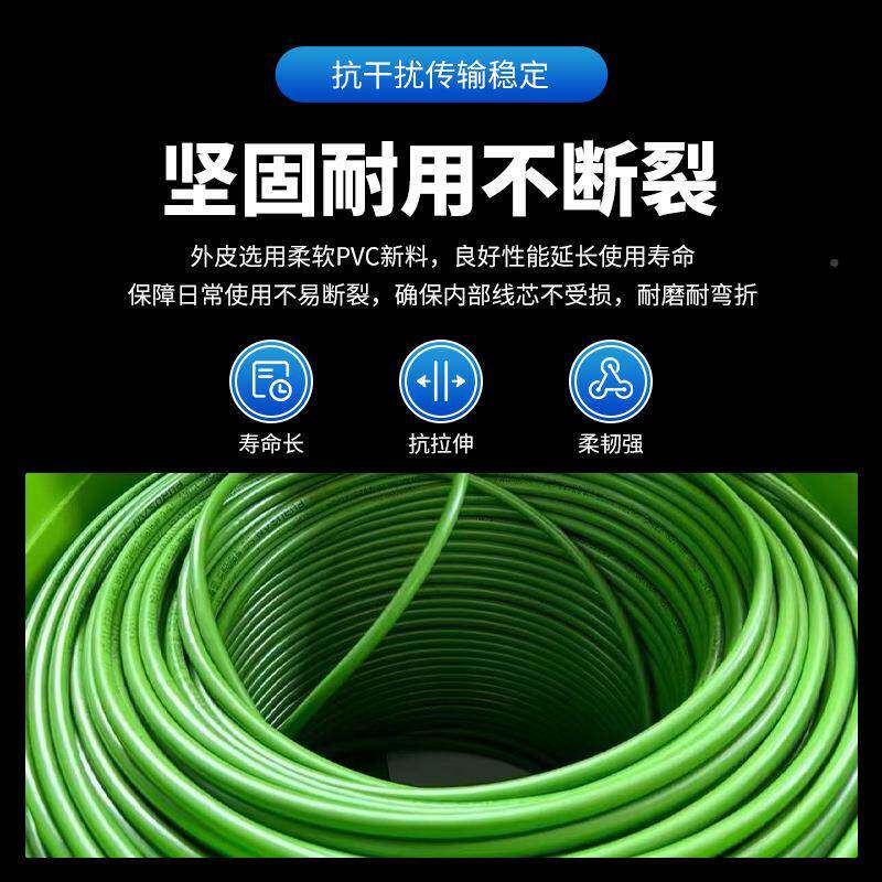 国标超TMU六类网兆无氧线铜网线电6类脑网络线cat5e双绞线整千300