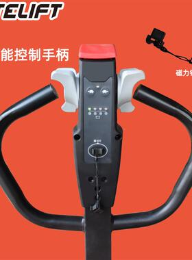 INTELIFT电动1托.5VMB吨锂电池自动升全降走装卸盘搬运车叉行车地