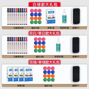 白板写板支家用式 办492公移动磁性小黑板会架议培字训学生双面大